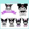 Adorable Kawaii Kuromi Plush Toy With Princess Dress For Perfect Soft Gift