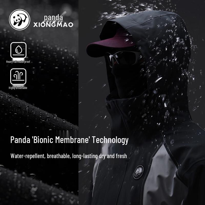 Panda Camel 3-in-1 Waterproof Fleece Hiking Jacket