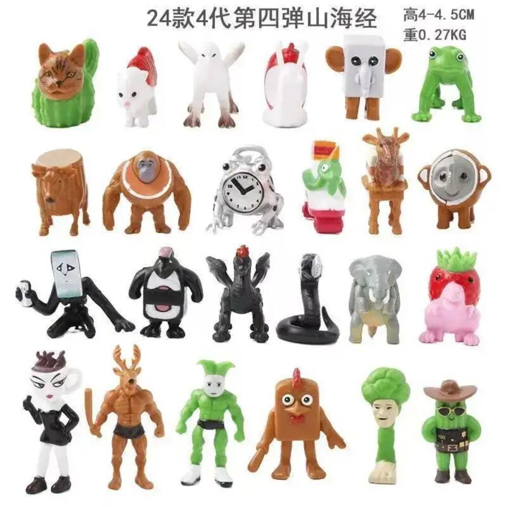 Steal A Brainrot Figure Strawberry Elephant Italian Brainrot 67 Figure Toy Tung Tung Tung Sahur Toy Tralalero Tralala Figurine