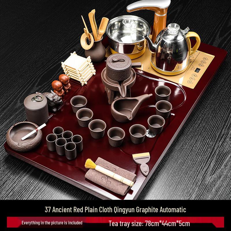 Automatic Electric Kettle Tea Set