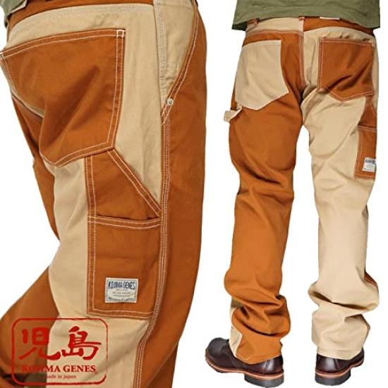 Kojima Jeans Work Painter Made in One Fuji Brown Beige 38 Multi-Combo Pants, Pants, Japan, Wash, Kinbai, RNB-1084F - -