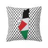 Palestine Flag Map Palestinian Kufiya Hatta Pillow Cases Keffiyeh Pattern Cushion Covers Zippered Decor Pillowcover for Car