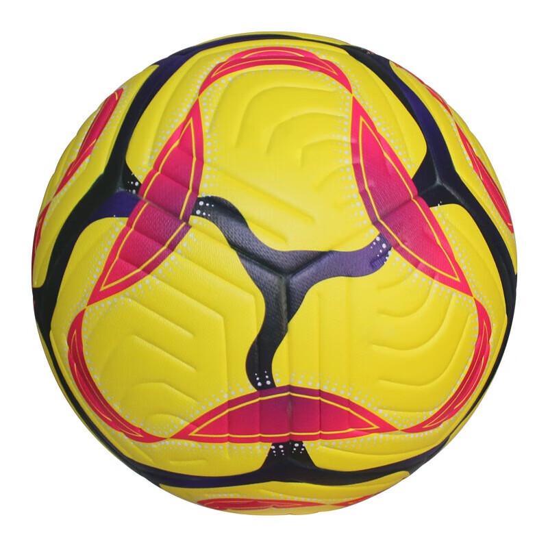 WEZHO Size 5 PU Soccer Ball