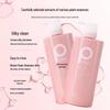 Baitai Moisturizing Shower Gel