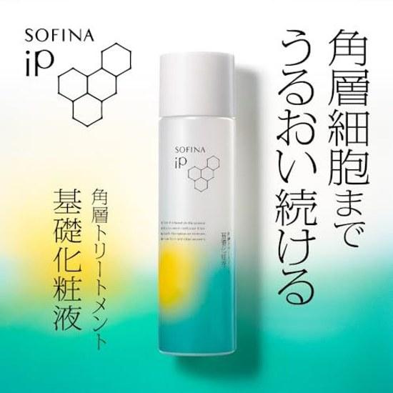 SOFINA iP Skin Layer Treatment Basic Lotion