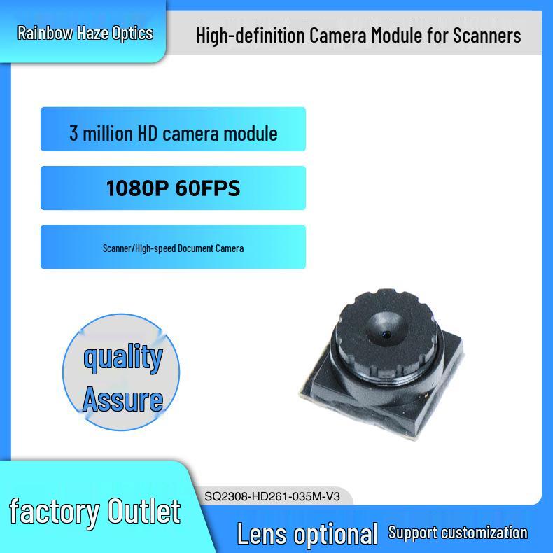 

Dedicated Barcode and Facial Recognition Smart Fixed-Focus Camera Module F523A03