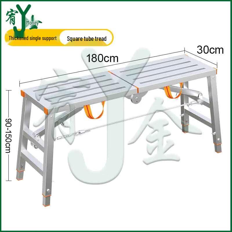 Youjin Folding Adjustable Scaffolding Work Platform