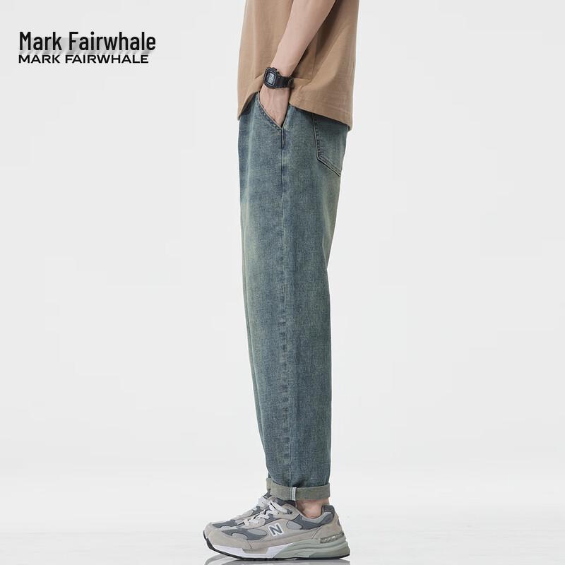 Mark Fairwhale Men's Distressed Loose Fit Cropped Jeans