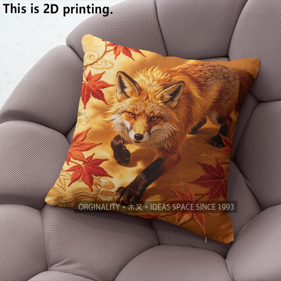 Autumn Maple Fox Decorative Throw Pillow Covers Pattern Cushion Cover Suitable for Sofa Bedroom Car Pillow Cover
