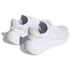 Adidas Puremotion 2.0 Cloud White Zero Metalic Women's HQ1714