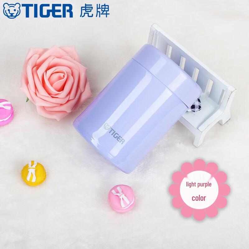 TIGER Mini Portable Insulated Cup