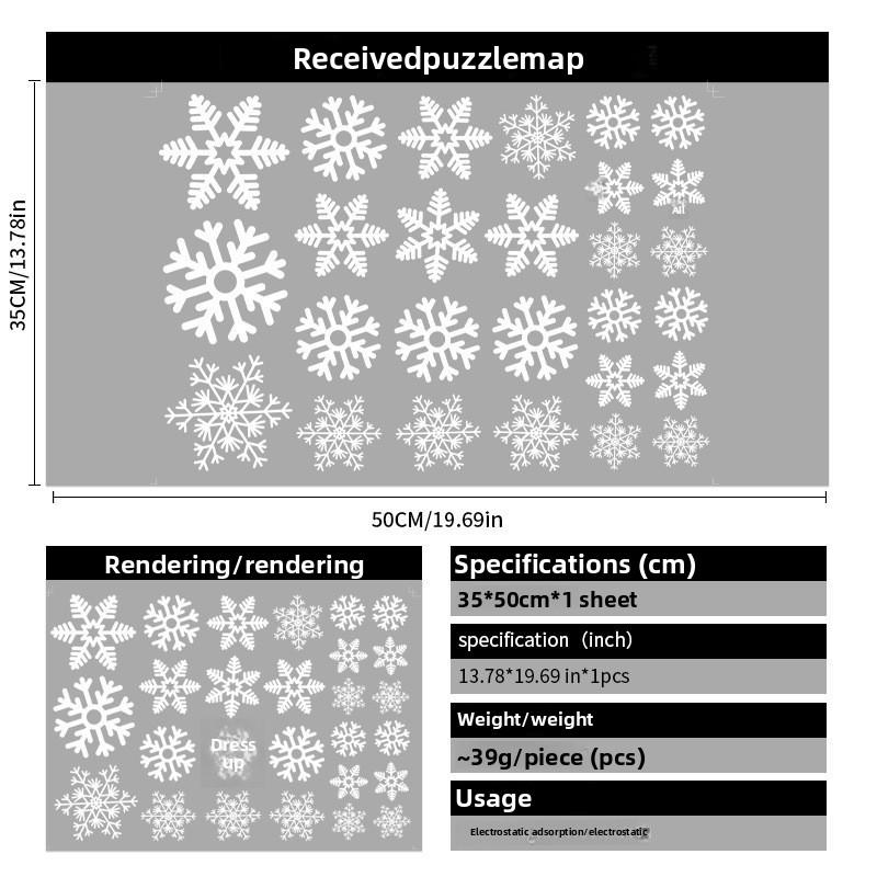 White Snowflake Christmas Atmosphere Decorations, Electrostatic Stickers, Glass Window Display Scenes