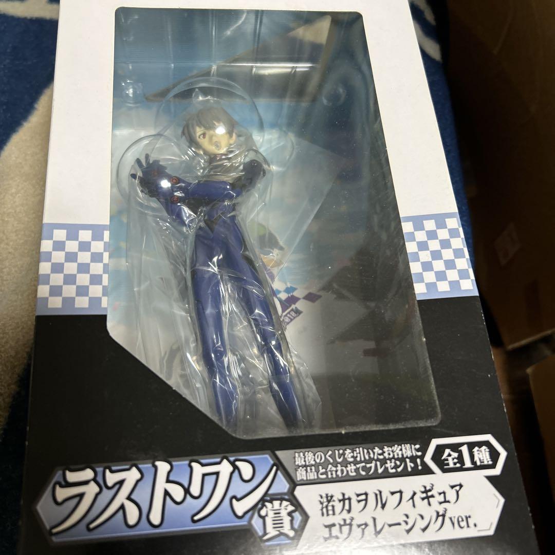 

[USED] Evangelion Ichiban Kuji Last Prize Kaworu Figure