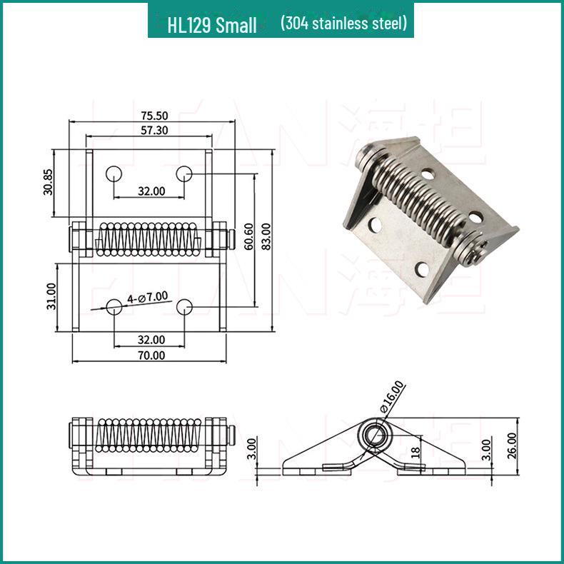 HL129-1 Schrankscharnier aus Edelstahl 304 mit automatischer Schließung für Schaltkästen