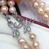 Exquisite Natural Freshwater Pearl Necklace Set - Near Round, Slightly Imperfect Pearls In Original Color, Elegant Jewelry Gift Box for Women