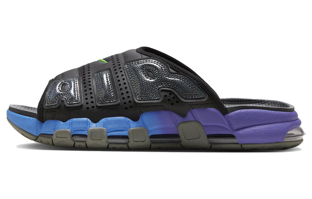 Nike Air More Uptempo Slide Blue Purple Gradient FN8893-034 37.5