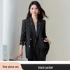Women's High-End White Loose Silhouette Suit Set, 2025 Spring/Autumn Collection