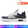 Men's Shoes Summer Breathable 2025 New Mesh Thin Hollow Mesh Shoes Student Street Mesh Sports Casual Shoes