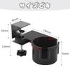 Desk-side drink holder, fits under a desk, controller, space-saving, table storage, cup holder, black