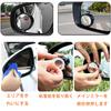 GOOMAND Circular Car Blind Spot Mirror, Covering Blind Spots, Safety Mirror, Safe Driving, Auxiliary