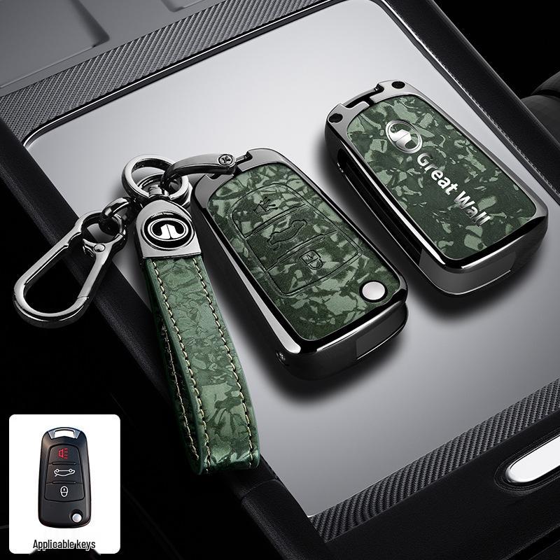 Great Wall Haval Fengjun 567/H5H1/Tengyi C30/M4 Key Cover & Buckle
