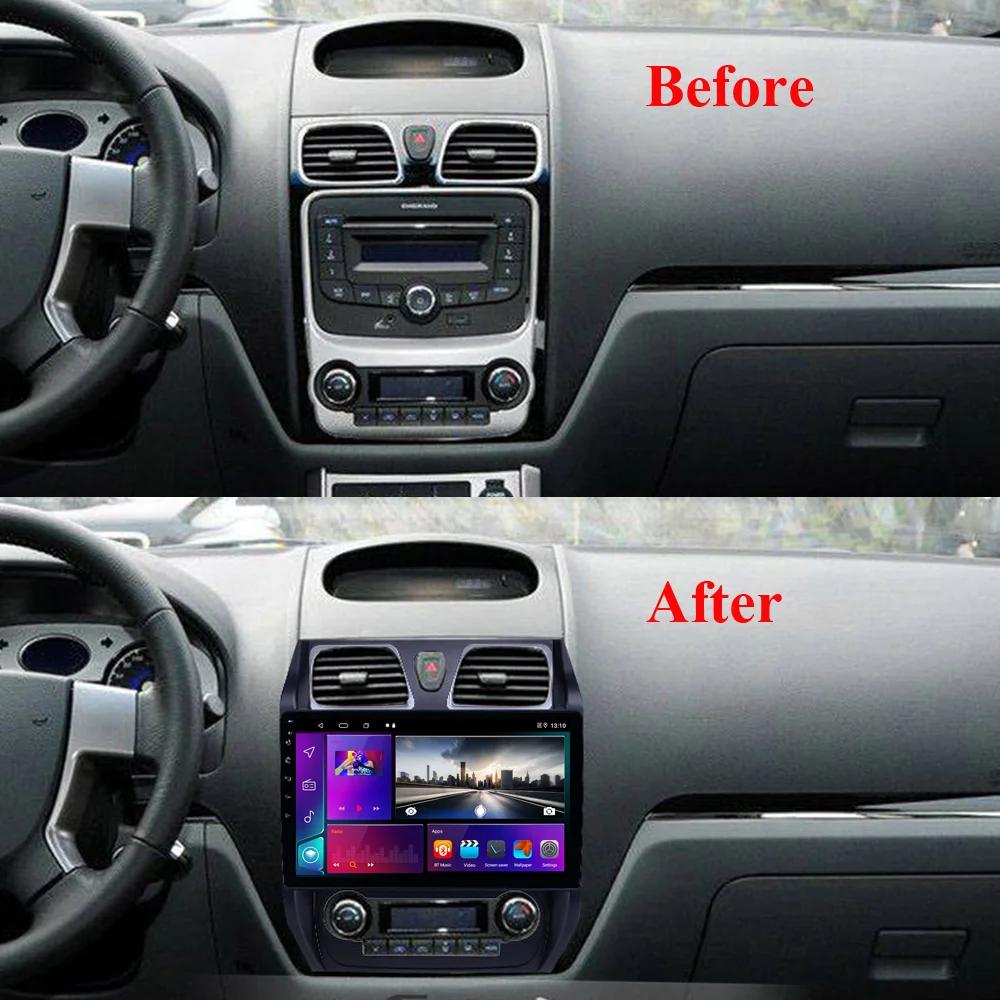 Android 12 Car Radio For Geely Emgrand EC7 2009-2016 Multimedia Video Player Stereo Navigation Head Unit GPS Carplay No 2din DVD