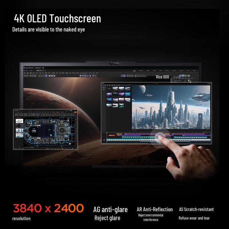 Lenovo ThinkPad P16v AIPC Designer Workstation Laptop (CN Version)