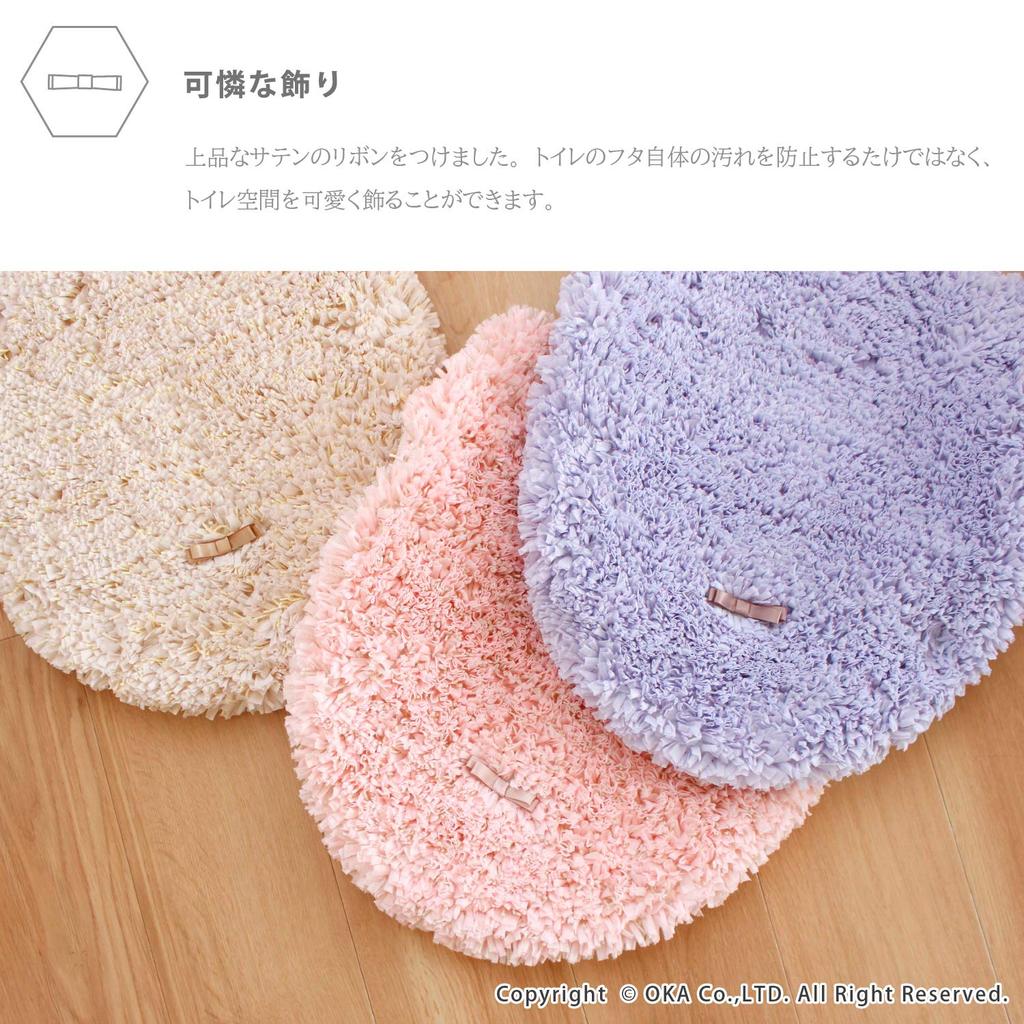 Oka Lid Cover, Pink, Dorenimo Type (Washing, Heating, O-Type, U-Type) by PLYS (Flulisfle)