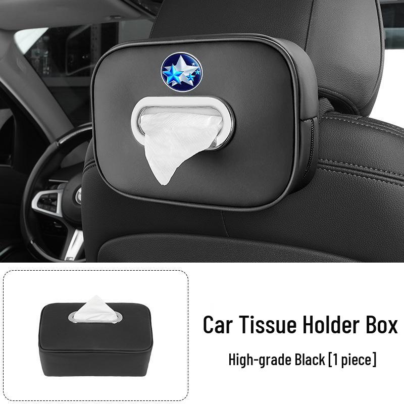 

Venucia Car Interior Tissue Box for D60EV, M50V, T60EV, T70X, T90e30 Models