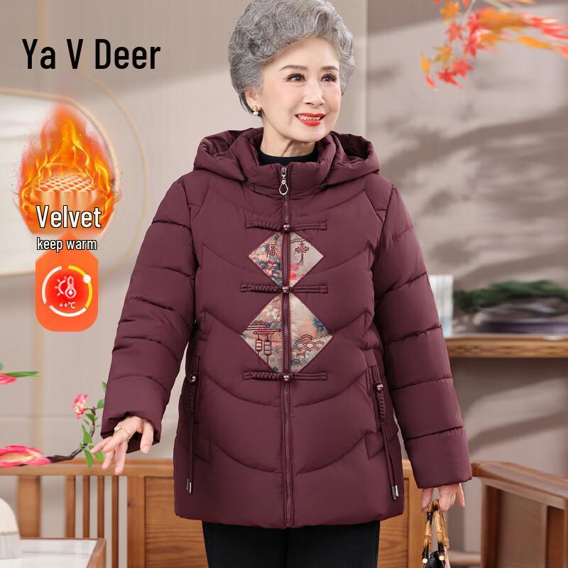 Yalu Women's New Chinese Style Winter Thickened Hooded Cotton Jacket