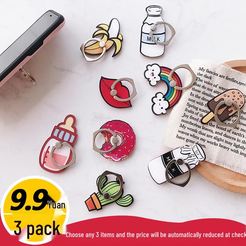 Adhesive Metal Phone Ring Holder Stand with Suction Cup for Men & Women