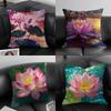Lotus Fashion Cushion Cover Pillowcase Ultra Soft Skin Friendly Fabric Cloud Like Comfort  Concealed Zipper