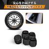 Mira Dedicated Air Valve Cap, Car Tire Air Valve, For