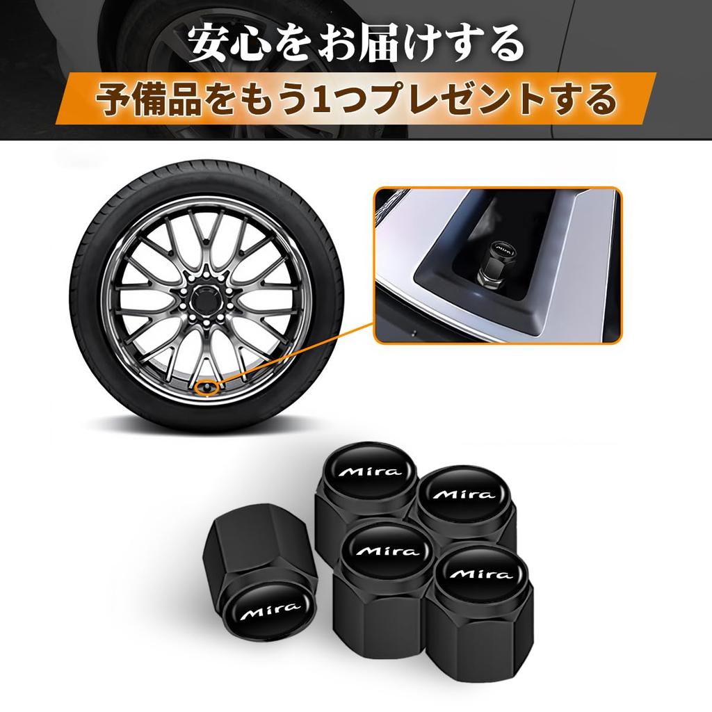 Mira Dedicated Air Valve Cap, Car Tire Air Valve, For