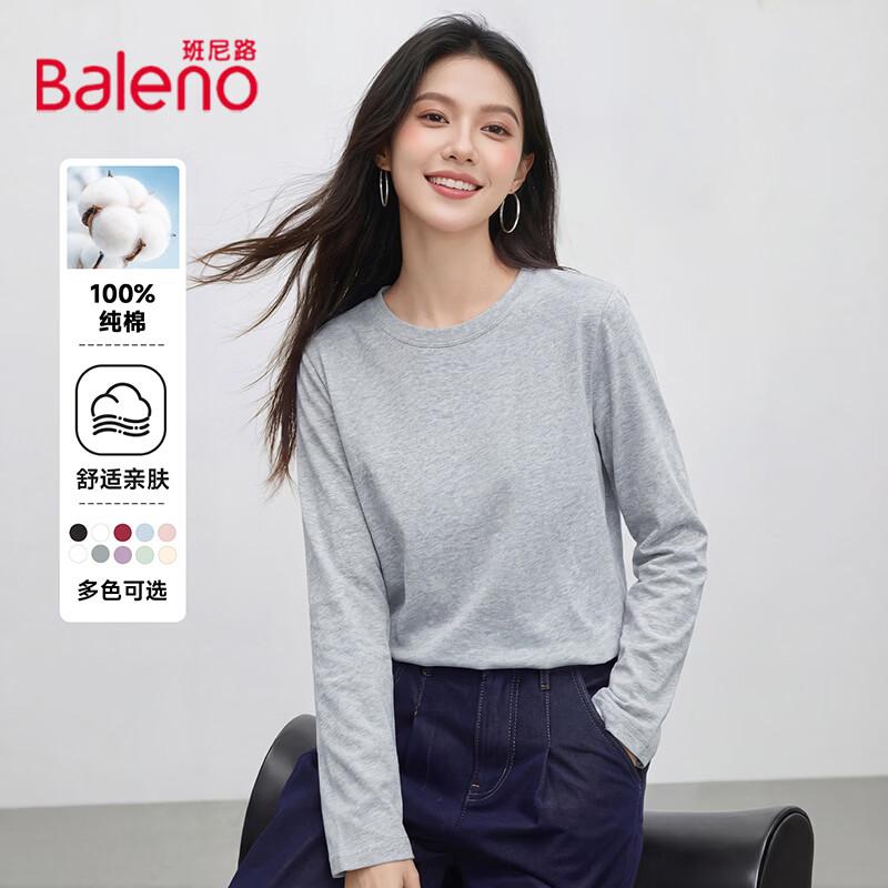 Baleno Women's 200g Pure Cotton Long-Sleeve T-Shirt
