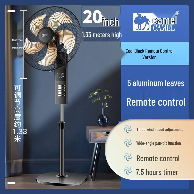 

Медный электрический осциллирующий напольный вентилятор Camel с таймером и пультом дистанционного управления - Малошумный промышленный вентилятор на подставке