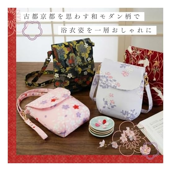 [Halzeo] Yukata Bag Shoulder Bag Kimono Bag Yukata Back Bag Hakama Furisode Japanese Style Kimono Ja