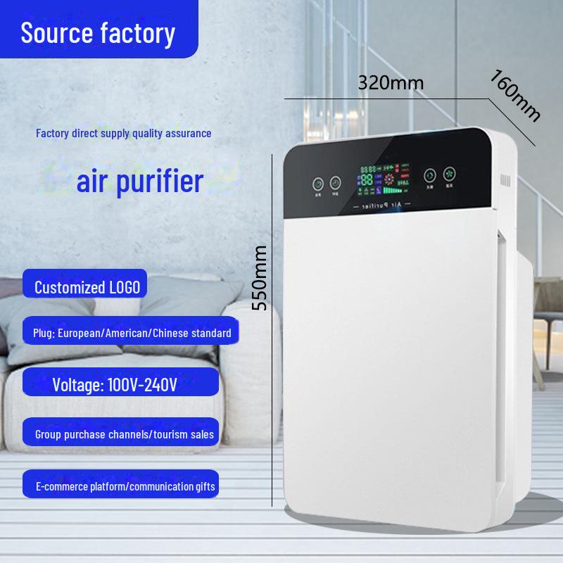 Home Air Purifier for Formaldehyde and Smoke Odor Removal with Negative Ion Technology