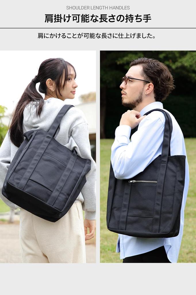 Evoon Vertical Tote Solid Canvas A4 Multiple Large for Men and Women Bag, Cotton, Size, Pockets, Capacity,