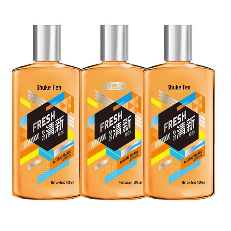Shuke Fresh Orange Mouthwash (3-Pack)