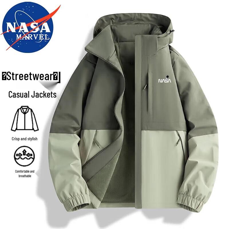NASA MARVEL Herren Wasserdichte Windjacke mit Kapuze