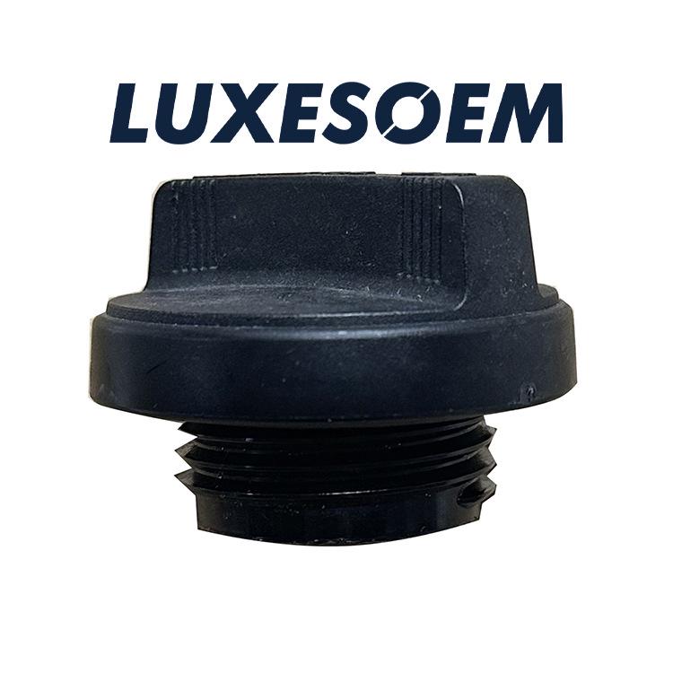 

Premium Engine Oil Filler Cap 12180-28010 for Prado 120 LUXESOEM