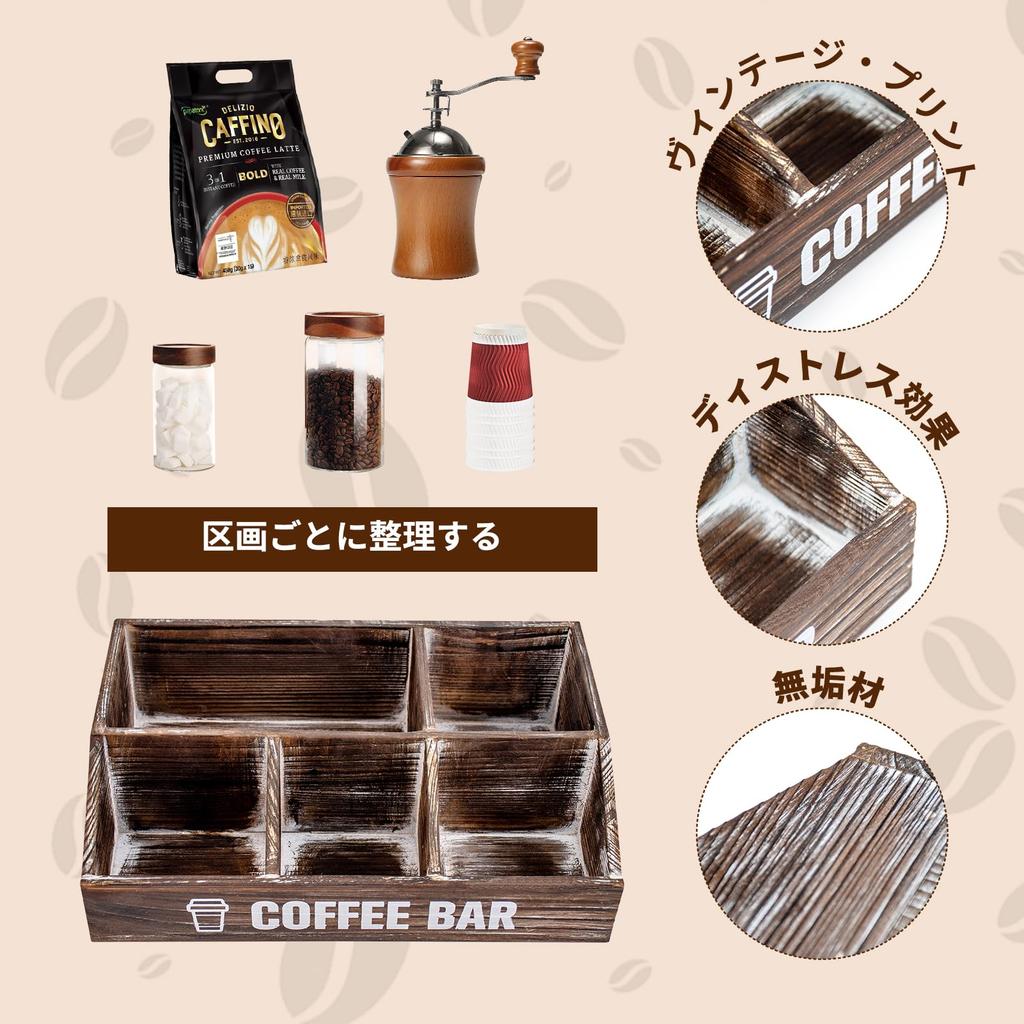 Dark Brown Wooden Coffee Condiment Storage Box, Tea Bag Rack, Coffee Capsule Storage Counter, Coffee Bar Accessories Decor