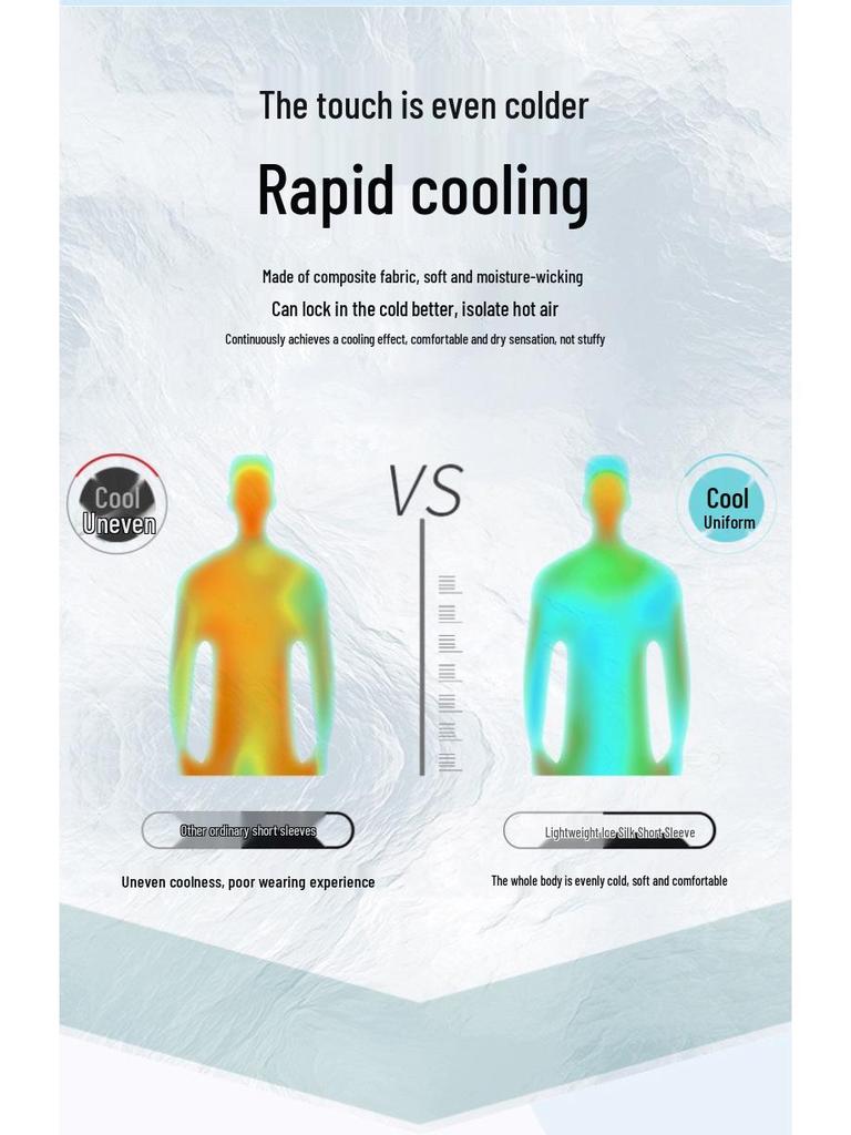 Men's Quick-Dry Stretch Sports T-Shirt - Breathable, Sweat-Wicking, Crew Neck, Ice Silk Short Sleeve