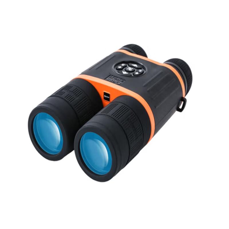 

ORPHA DB550+ HD Digital Night Vision Binoculars
