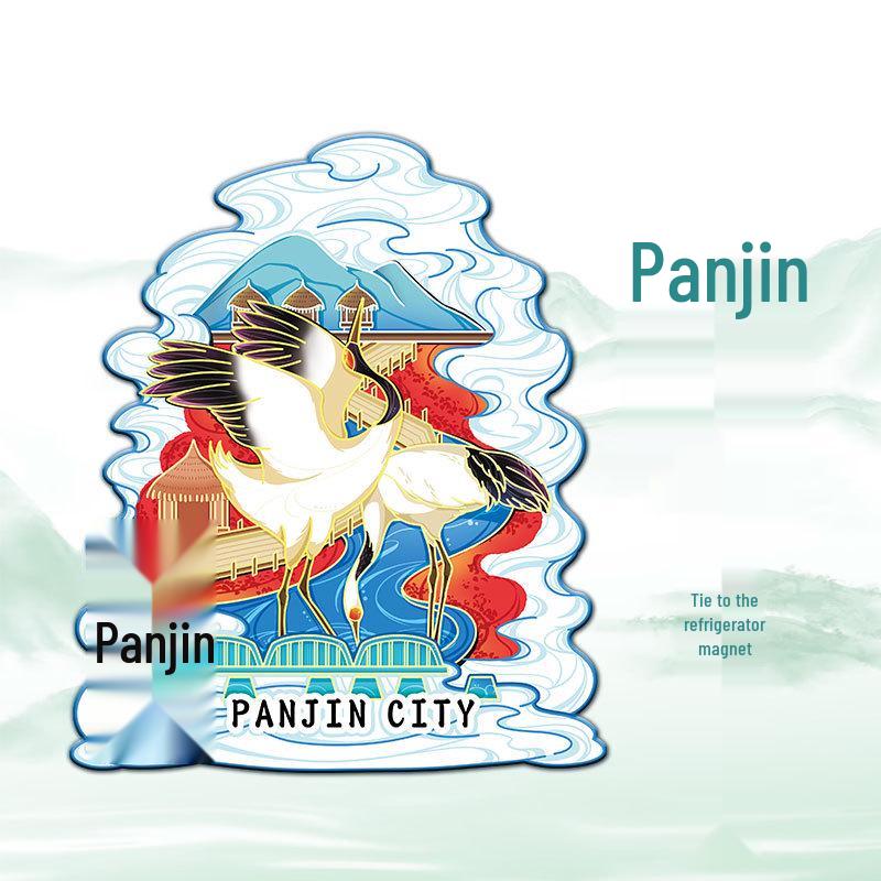 Liaoning Panjin Żuraw Czubaty Magnes na Lodówkę - Chińska Pamiątka Miejska Naklejka