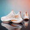 Sneakers men's autumn new fly-woven mesh men's shoes running shoes men's shock-absorbing ultra-light casual trendy shoes