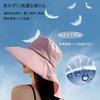 UV Sun Wide Sun Small Face UV Sun Complete Ponytail Chin Cute Actress Going Autumn [Ycytlying] Women's Hat, Protection, Hat, Brim, Protection, Effect,