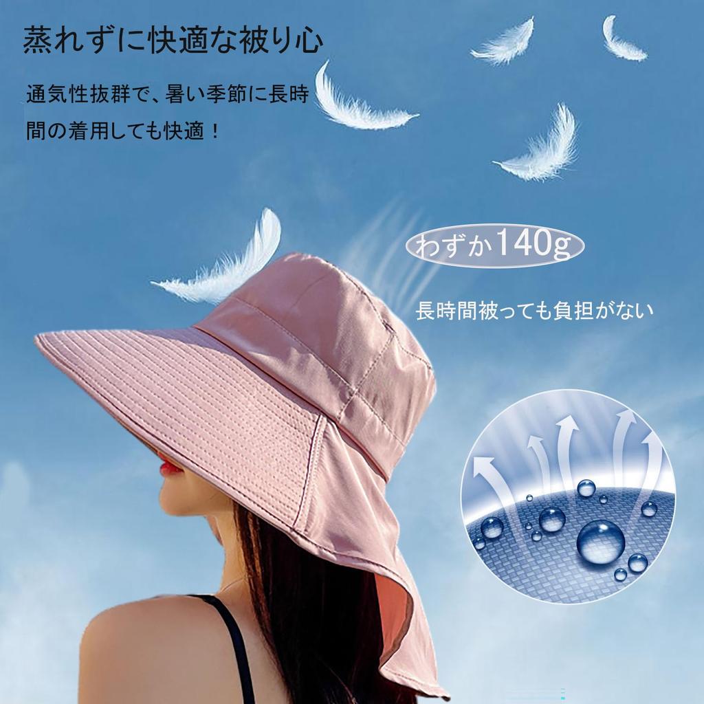 UV Sun Wide Sun Small Face UV Sun Complete Ponytail Chin Cute Actress Going Autumn [Ycytlying] Women's Hat, Protection, Hat, Brim, Protection, Effect,