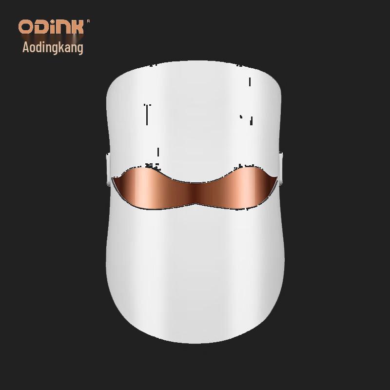 Ao Ding Kang LED Facial Mask A-KMR03